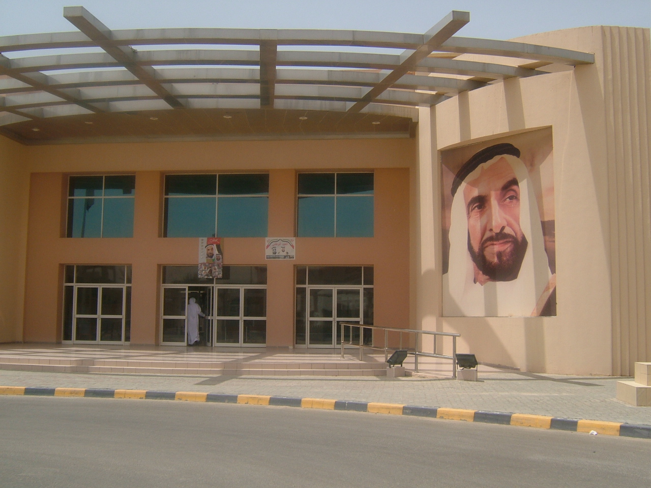 SeekTeachers - Emirates National School (Mohammed Bin Zayed City Campus) (3).JPG  